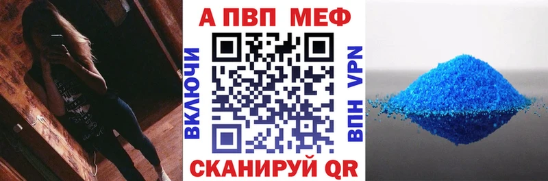 hydra вход  Слюдянка  Alpha-PVP СК 