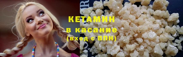 мет Арсеньев