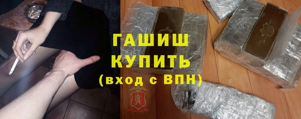 MDMA Навашино