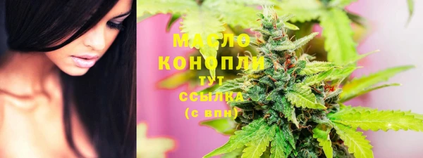эйфоретик Наволоки
