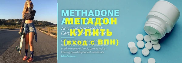мет Арсеньев