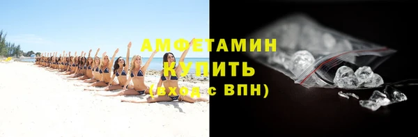 мет Арсеньев