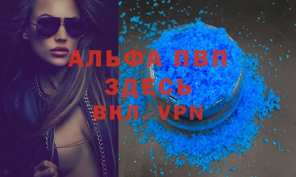 MDMA Навашино