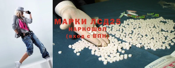 марихуана Надым
