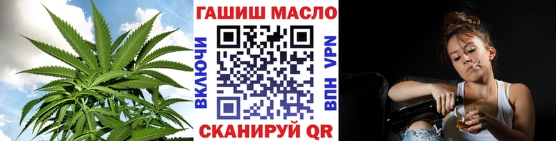 omg как войти  где купить наркоту  Слюдянка  ТГК Wax 
